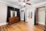 2875 Fifth Street - Photo 16