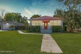 2875 Fifth Street - Photo 2