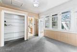 2875 Fifth Street - Photo 21