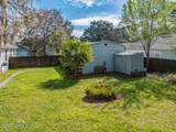 2875 Fifth Street - Photo 34
