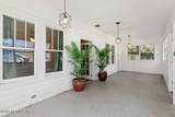 2875 Fifth Street - Photo 4