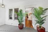 2875 Fifth Street - Photo 5