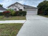 9688 Woodstone Mill Drive - Photo 3