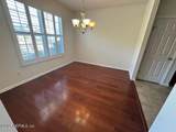 9688 Woodstone Mill Drive - Photo 4