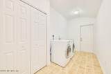 2821 Sanctuary Boulevard - Photo 19
