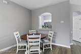 7990 Baymeadows Road - Photo 12