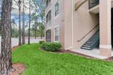 7990 Baymeadows Road - Photo 2