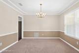 13049 Yaupon Place - Photo 5