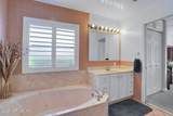 7838 Baymeadows Circle - Photo 24