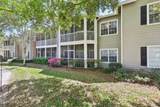 10000 Gate Parkway - Photo 22