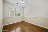 1830 Sevilla Boulevard - Photo 8