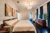 1248 Donald Street - Photo 28