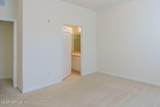 13364 Beach Boulevard - Photo 19