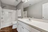 542 Southbranch Drive - Photo 13