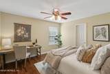 542 Southbranch Drive - Photo 14
