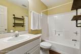 542 Southbranch Drive - Photo 15