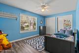 1580 Pitch Pine Avenue - Photo 25