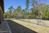 607 Caspia Lane - Photo 34