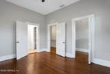1393 Wolfe Street - Photo 16