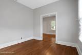 1393 Wolfe Street - Photo 19