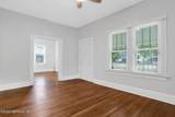 1393 Wolfe Street - Photo 7