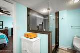 505 Lancaster Street - Photo 30