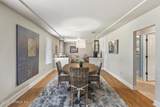 12638 Agatite Road - Photo 13