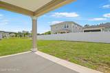 107 Arbor Alcove Lane - Photo 3