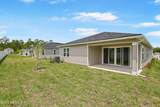 107 Arbor Alcove Lane - Photo 5