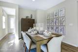 117 Arbor Alcove Lane - Photo 11