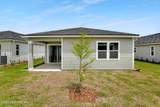 117 Arbor Alcove Lane - Photo 4