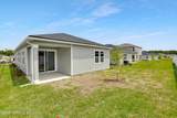 117 Arbor Alcove Lane - Photo 5