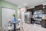 234 Aralia Lane - Photo 8