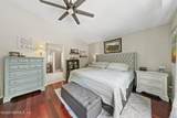 132 Patrick Mill Circle - Photo 23