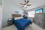 132 Patrick Mill Circle - Photo 31