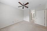 13810 Sutton Park Drive - Photo 16
