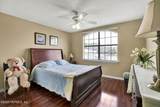 400 Timberwalk Court - Photo 7