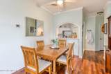 2229 Vista Cove Road - Photo 11