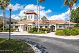 2229 Vista Cove Road - Photo 34