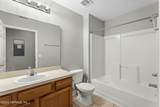 3671 Kirkpatrick Circle - Photo 11