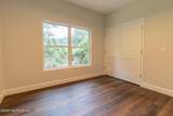 123 Ramsey Drive - Photo 33