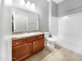208 Larkin Place - Photo 13