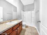 208 Larkin Place - Photo 8