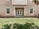 208 Larkin Place - Photo 9