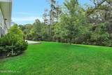 189 Timbercreek Drive - Photo 53