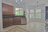 1677 Pebble Beach Boulevard - Photo 11