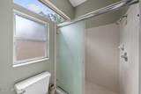 3851 Fairbanks Forest Drive - Photo 18