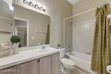 3851 Fairbanks Forest Drive - Photo 23