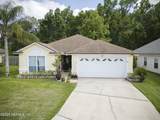 1558 Roseberry Court - Photo 4