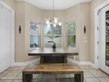 304 1ST Street - Photo 17